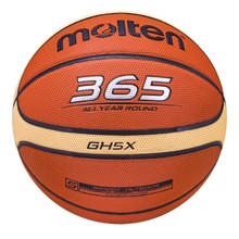 тенис Spartan Баскетболна топка MOLTEN BGH5X