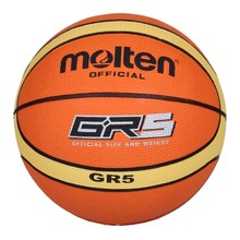 футбол на малки вратички Spartan Баскетболна топка MOLTEN BGR5-OI
