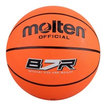 футбол на малки вратички Spartan Баскетболна топка MOLTEN B7R