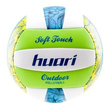 Волейболна топка HUARI Palmis