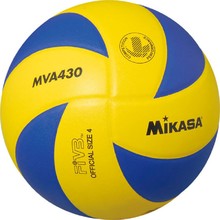 футбол на малки вратички Mikasa Волейболна топка MIKASA MVA430