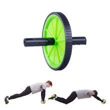 въже inSPORTline AB Roller AR050