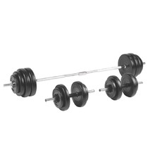 Щанги за две ръце inSPORTline BS208 3-50 kg