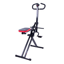 Сгъваем тренажор inSPORTline AB Rider