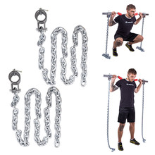 Комплект тренировъчни вериги inSPORTline Chainbos 2x10kg