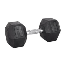 дъмбели inSPORTline Hexsteel 27,5 kg