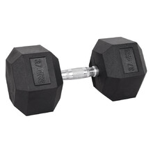 хромиран дъмбел inSPORTline Hexsteel 37,5 kg