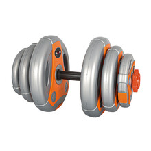 тежести inSPORTline 18 kg