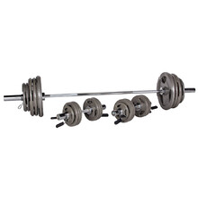 Дъмбел с регулируема тежест inSPORTline Hamerton 180 cm+50 cm/50 mm 150 kg