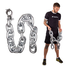 дискова тежест inSPORTline Chainbos 25 кг.