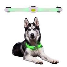 LED нашийник за кучета Petsaber Maxi