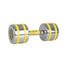 Гира за аеробика inSPORTline Yellsteel 12 kg