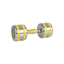 Гира за аеробика inSPORTline Yellsteel 9 kg
