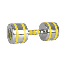 Гира за аеробика inSPORTline Yellsteel 14 kg