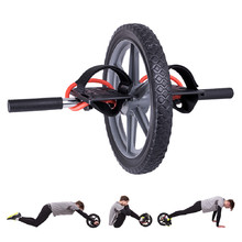 въже inSPORTline AB Roller AR1000
