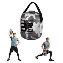 Гира за аеробика inSPORTline Quabell 8 kg