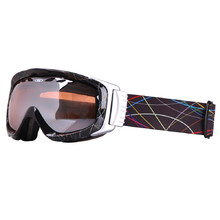 Очила за ски WORKER Bennet