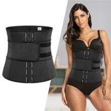 Гръбни протектори inSPORTline Corwaist