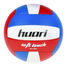 Волейболни топки inSPORTline Волейболна топка HUARI Softis