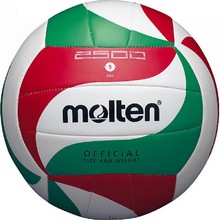 Волейболни топки Spokey Волейболна топка MOLTEN V5M2500