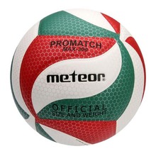 Волейболни топки Meteor Волейболна топка METEOR Max-300