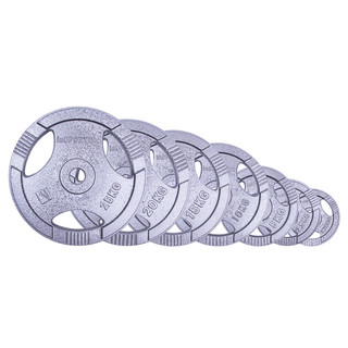 Комплект от стоманени дискови тежести InSPORTline Hamerton 1,25-25 кг