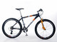 DANDY STYX 26" Suspension Bicycle