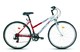 Galaxy Merkur Lady Cross Bicycle