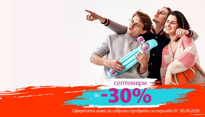 Акция