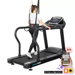 Бягаща пътека inSPORTline inCondi T5000+