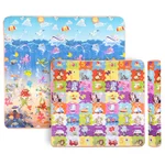 Детско килимче за игра inSPORTline Lhotino 200x180x1,5 см - пъзел/море