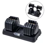 Регулируем дъмбел inSPORTline DuraBell 5-41 кг