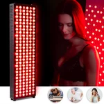 Инфрачервен LED панел inSPORTline Brister - 180 LED - черен