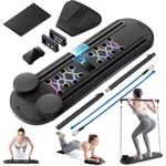 Мултифункционална дъска за лицеви опори и пилатес inSPORTline Pushap Zen