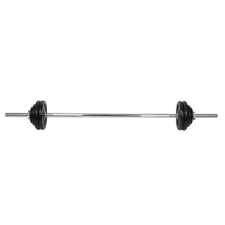 Комплект за дъмбели inSPORTline 50 kg