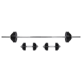 Комплект за дъмбели inSPORTline 50 kg