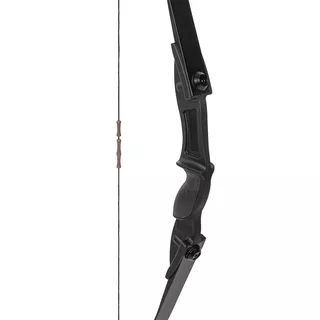 Комплект за стрелба с лък inSPORTline Steepchuck 28 lbs