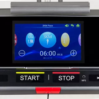 Бягаща пътека inSPORTline inCondi T70i II