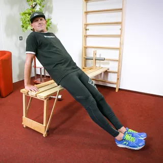 Пейка за шведска стена inSPORTline Steadyline Bench