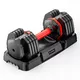 Регулируем дъмбел inSPORTline DuraBell® 6,5-24,5 kg