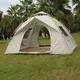 Палатка inSPORTline Silvic 220x200x145 см