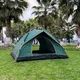 Палатка inSPORTline Erdo 200x150x135 см