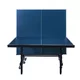 Тенис маса inSPORTline Sental 180