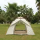 Палатка inSPORTline Silvic 220x200x145 см