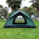 Палатка inSPORTline Erdo 200x150x135 см
