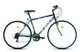 Galaxy Uran Cross Bicycle