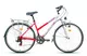 Galaxy Merkur Lady Trekking Bicycle
