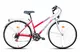 Cross bike Galaxy Uran Trekking Lady