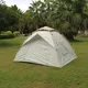 Палатка inSPORTline Silvic 220x200x145 см