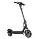 Електрическа тротинетка W-TEC Lambreto Max